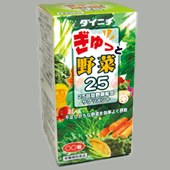 ������Ɩ��25